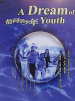 装机电源功率计算器