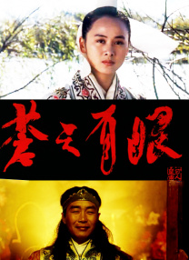 精品一区二区三区四区五区