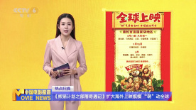 精品一区二区三区四区五区